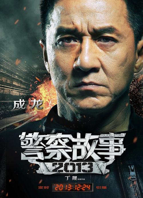 湖北省高中毕业证书87年板本